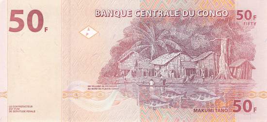 50 Francs 2007